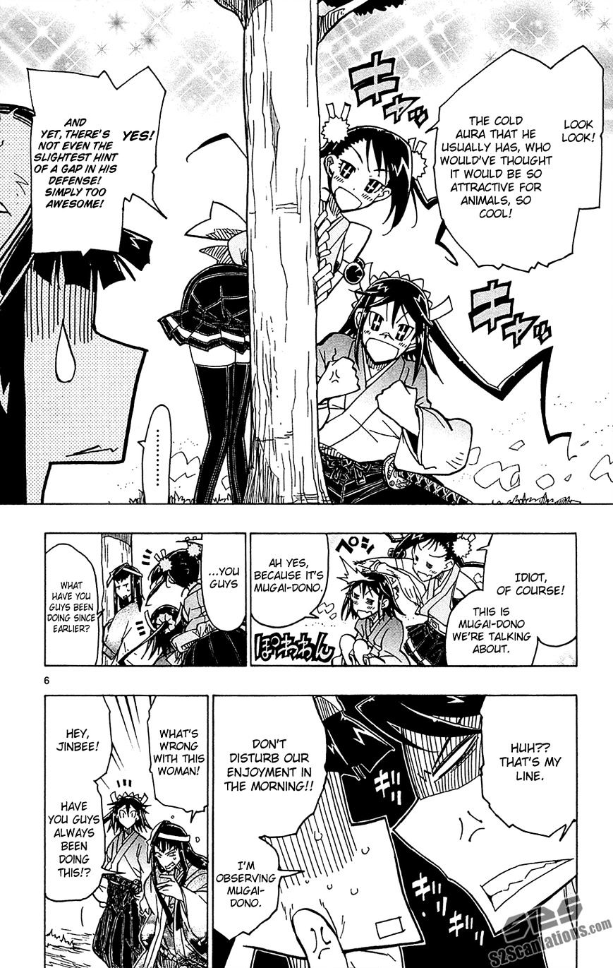 Page 7 of Chapter 24