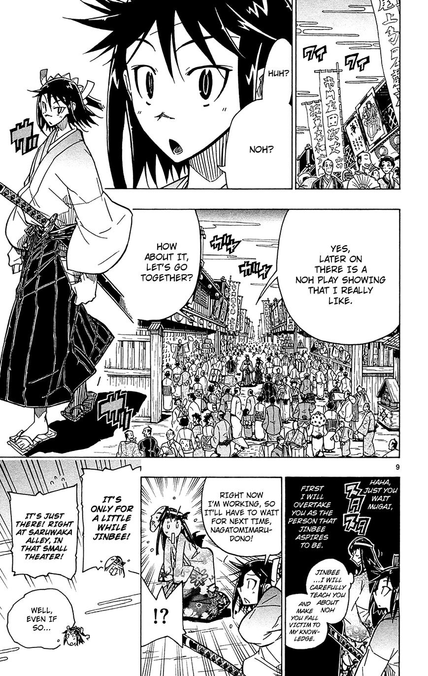 Page 10 of Chapter 24