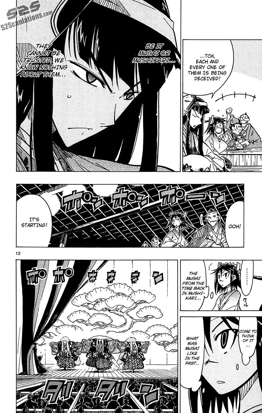 Page 13 of Chapter 24