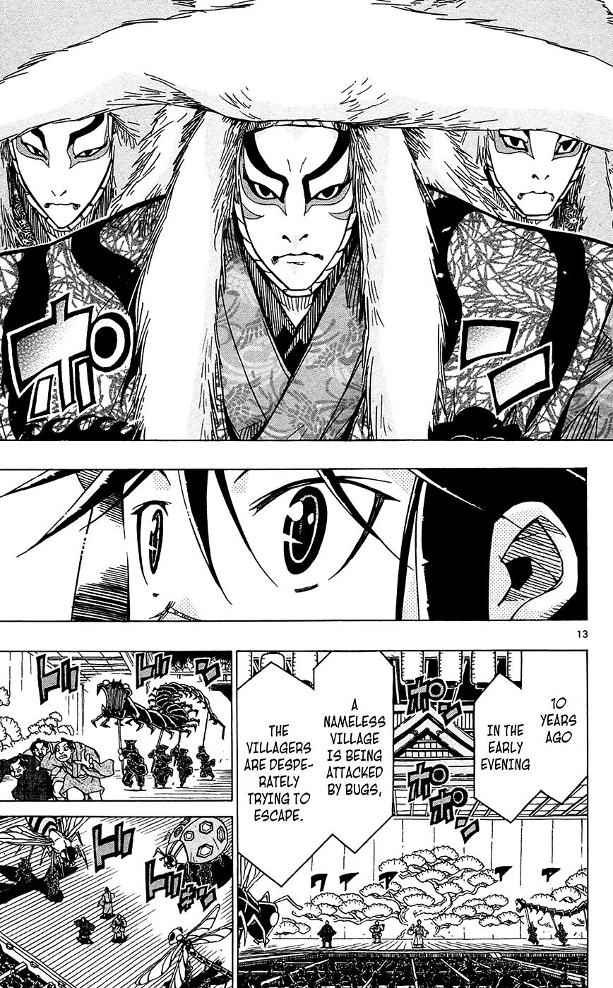 Page 14 of Chapter 24