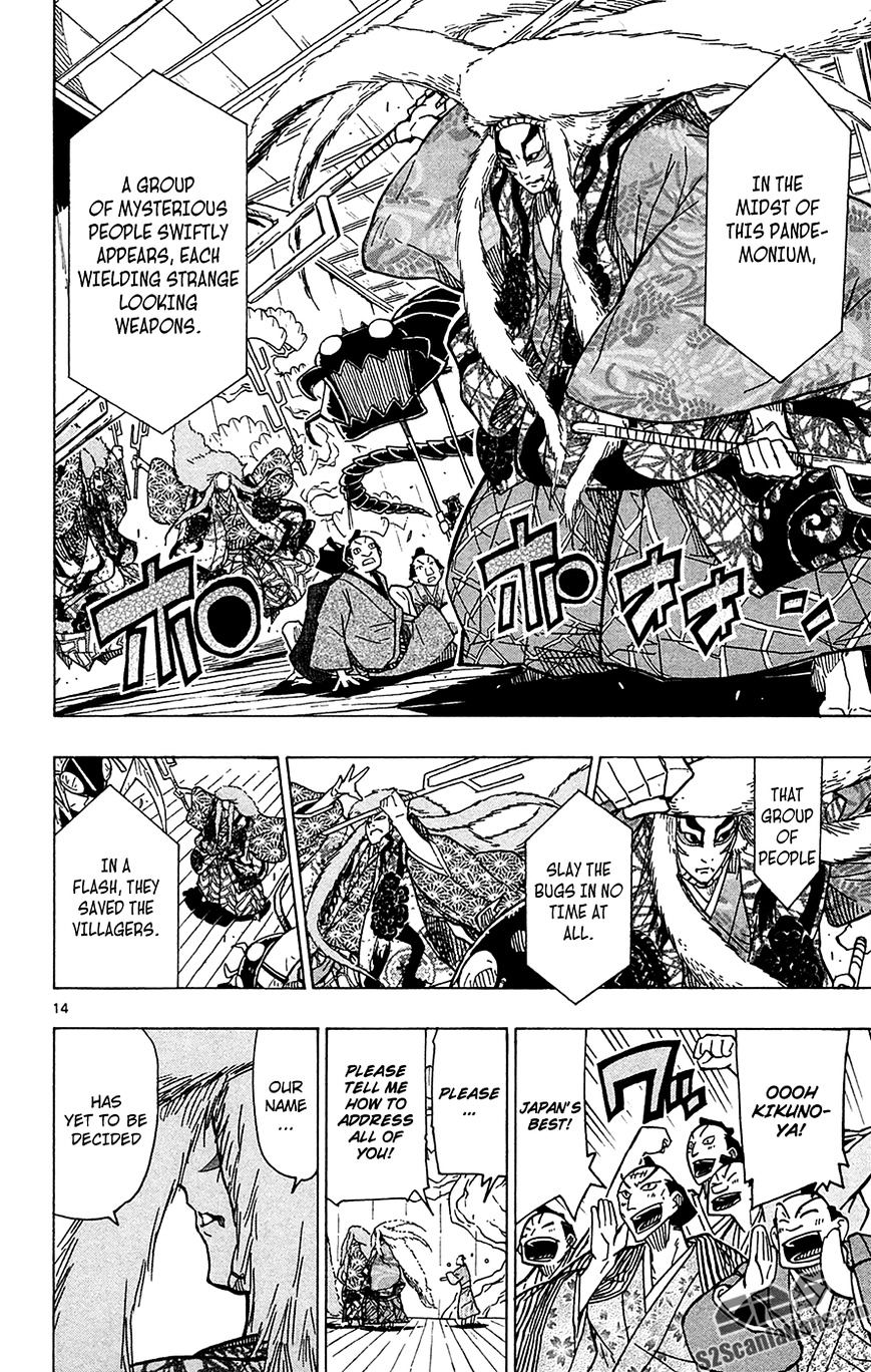 Page 15 of Chapter 24