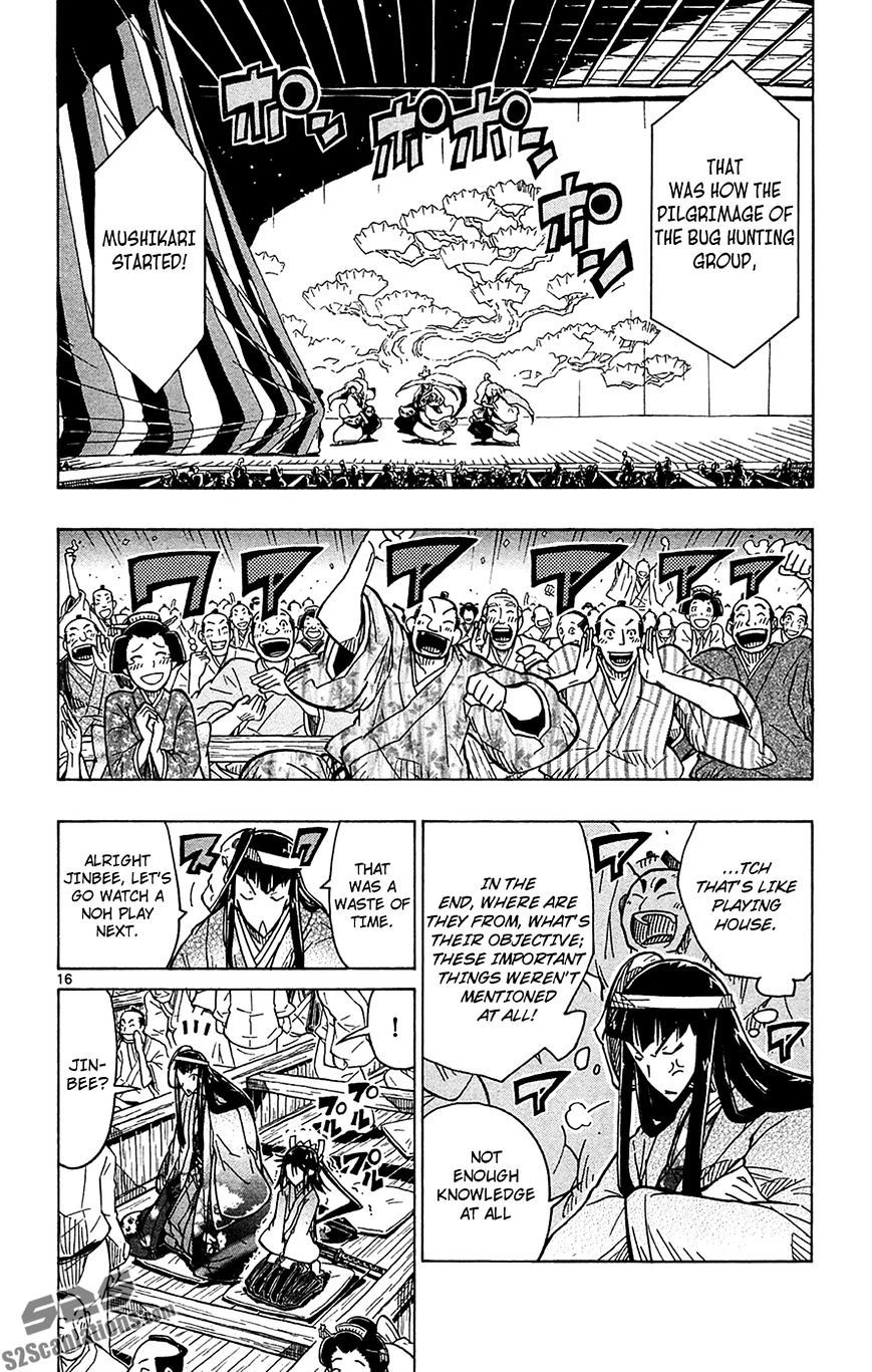 Page 17 of Chapter 24
