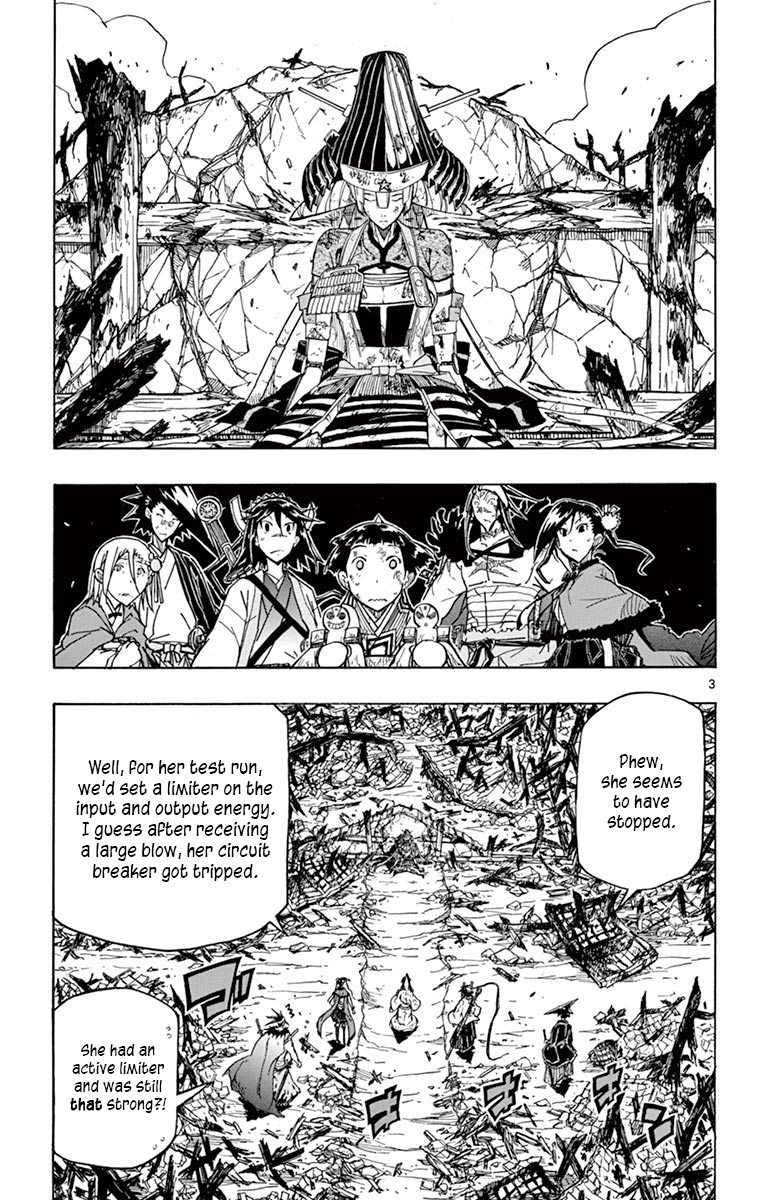 Page 3 of Chapter 240