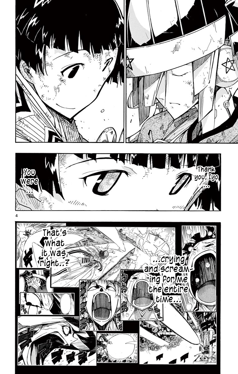 Page 4 of Chapter 240