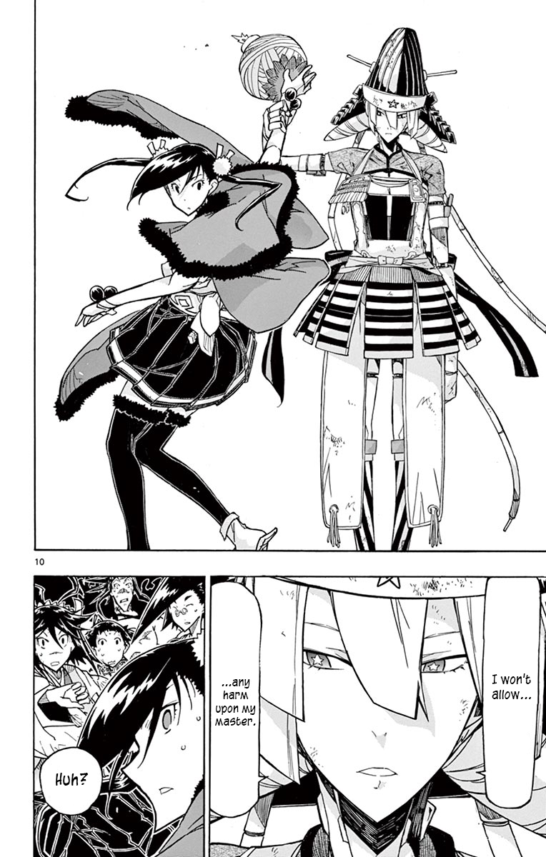 Page 10 of Chapter 240