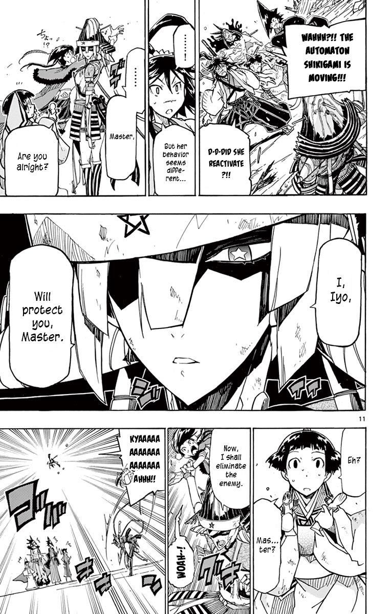 Page 11 of Chapter 240