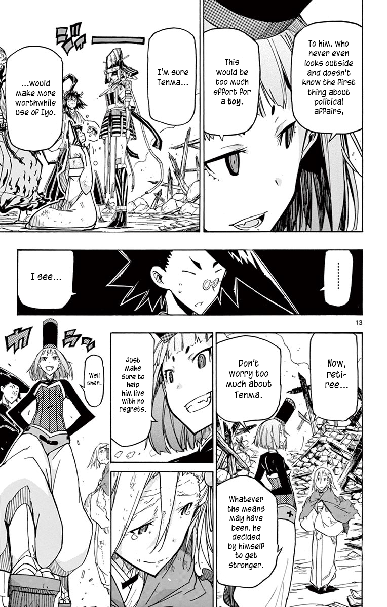 Page 13 of Chapter 240