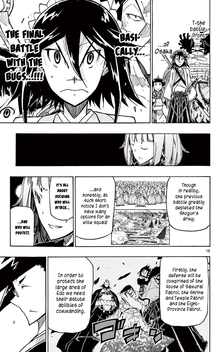 Page 15 of Chapter 240