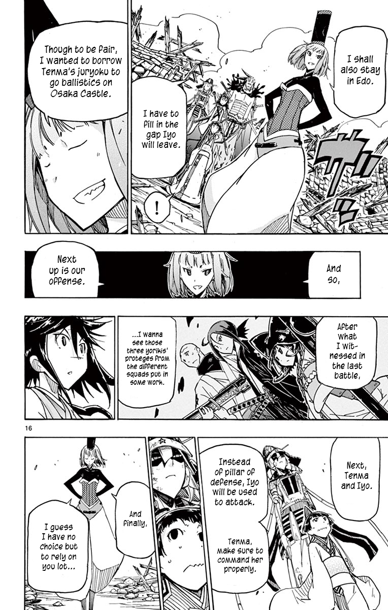 Page 16 of Chapter 240
