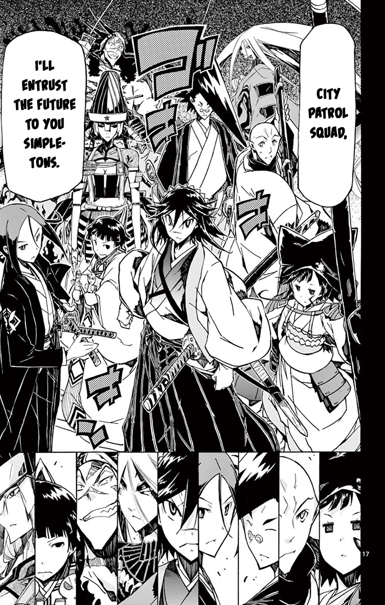 Page 17 of Chapter 240