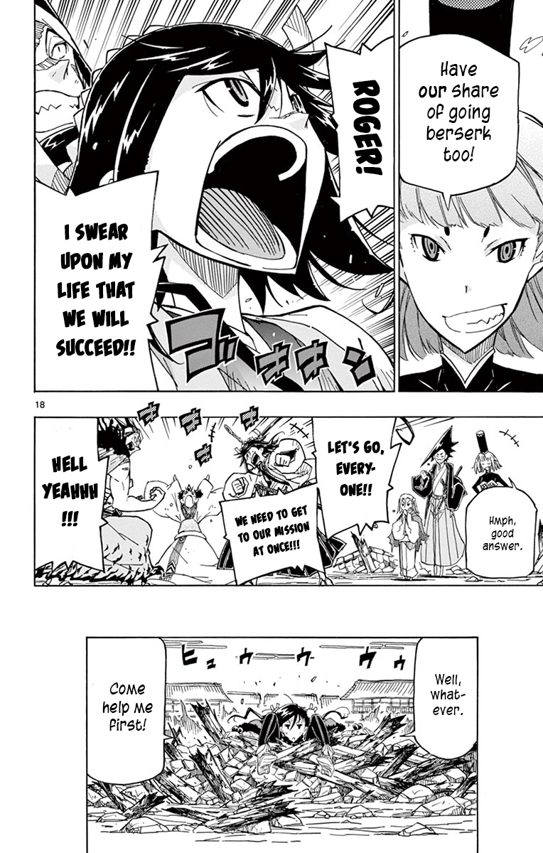 Page 18 of Chapter 240