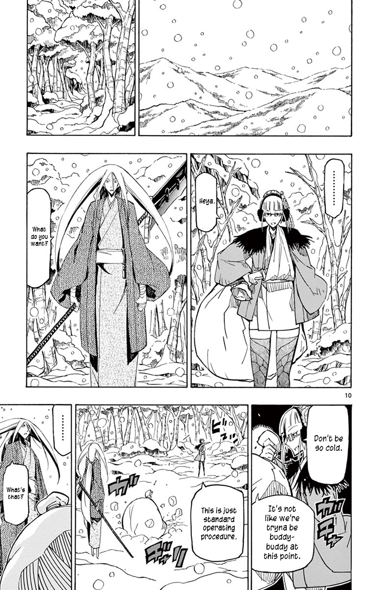Page 10 of Chapter 241