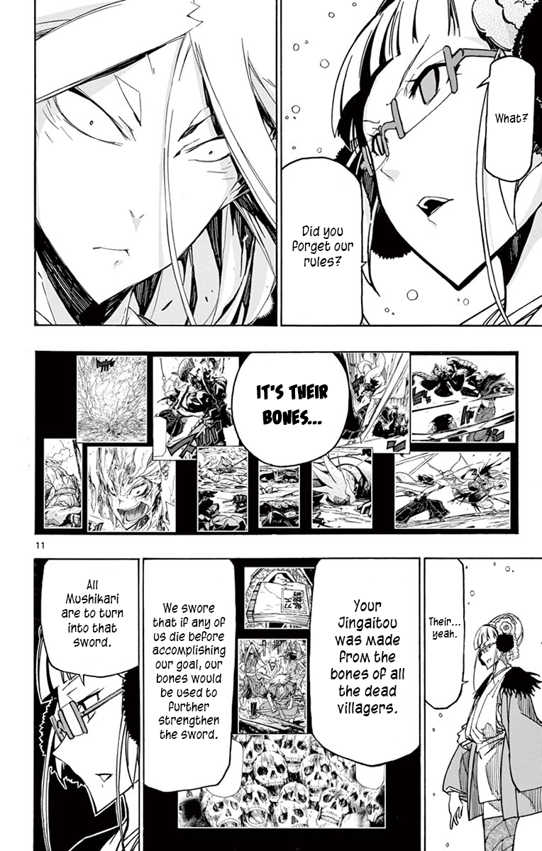 Page 11 of Chapter 241