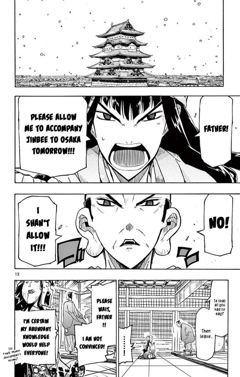 Page 13 of Chapter 241
