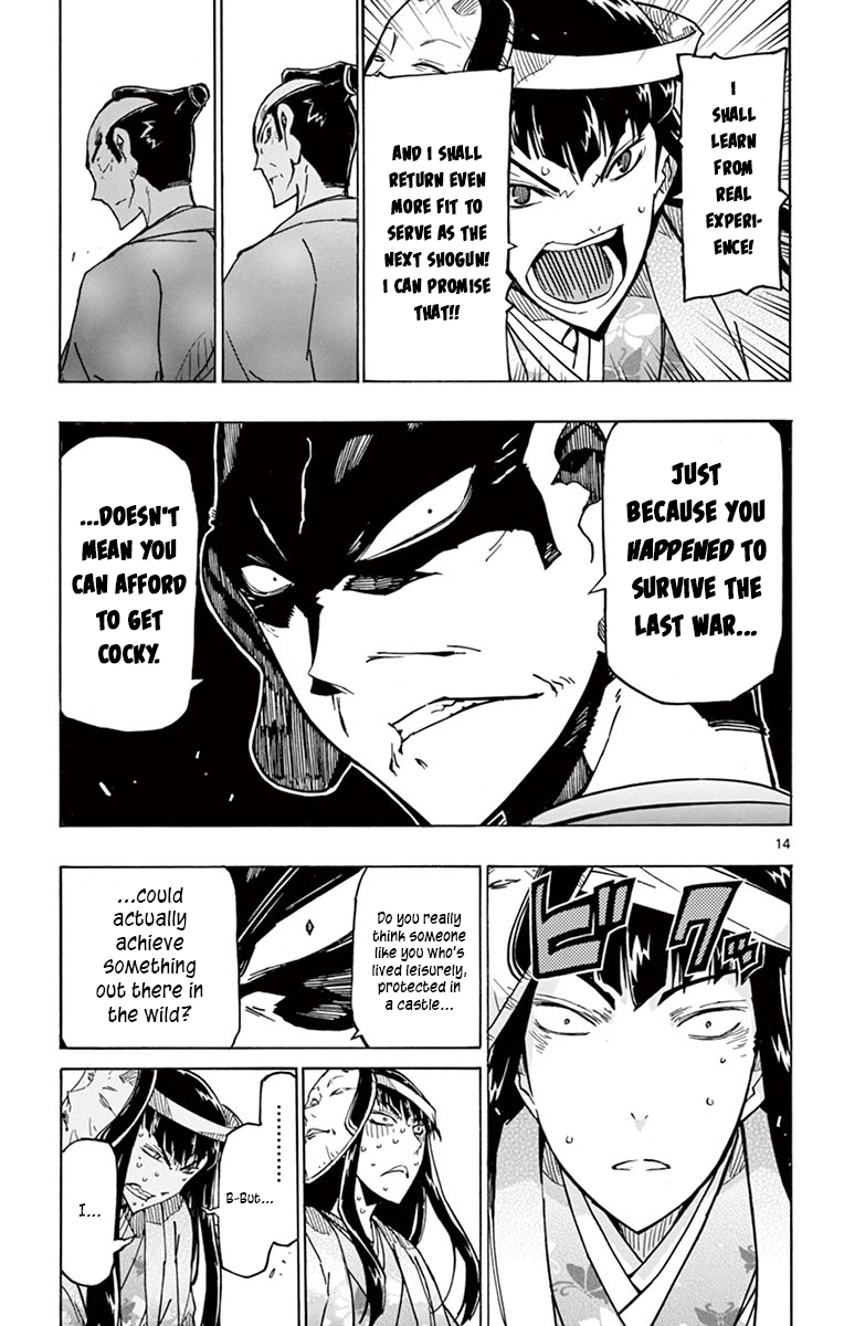 Page 14 of Chapter 241