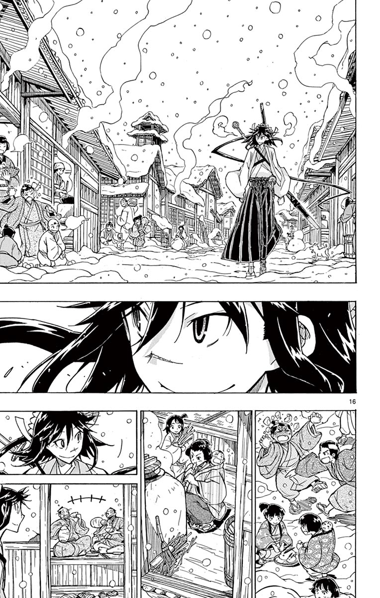 Page 16 of Chapter 241