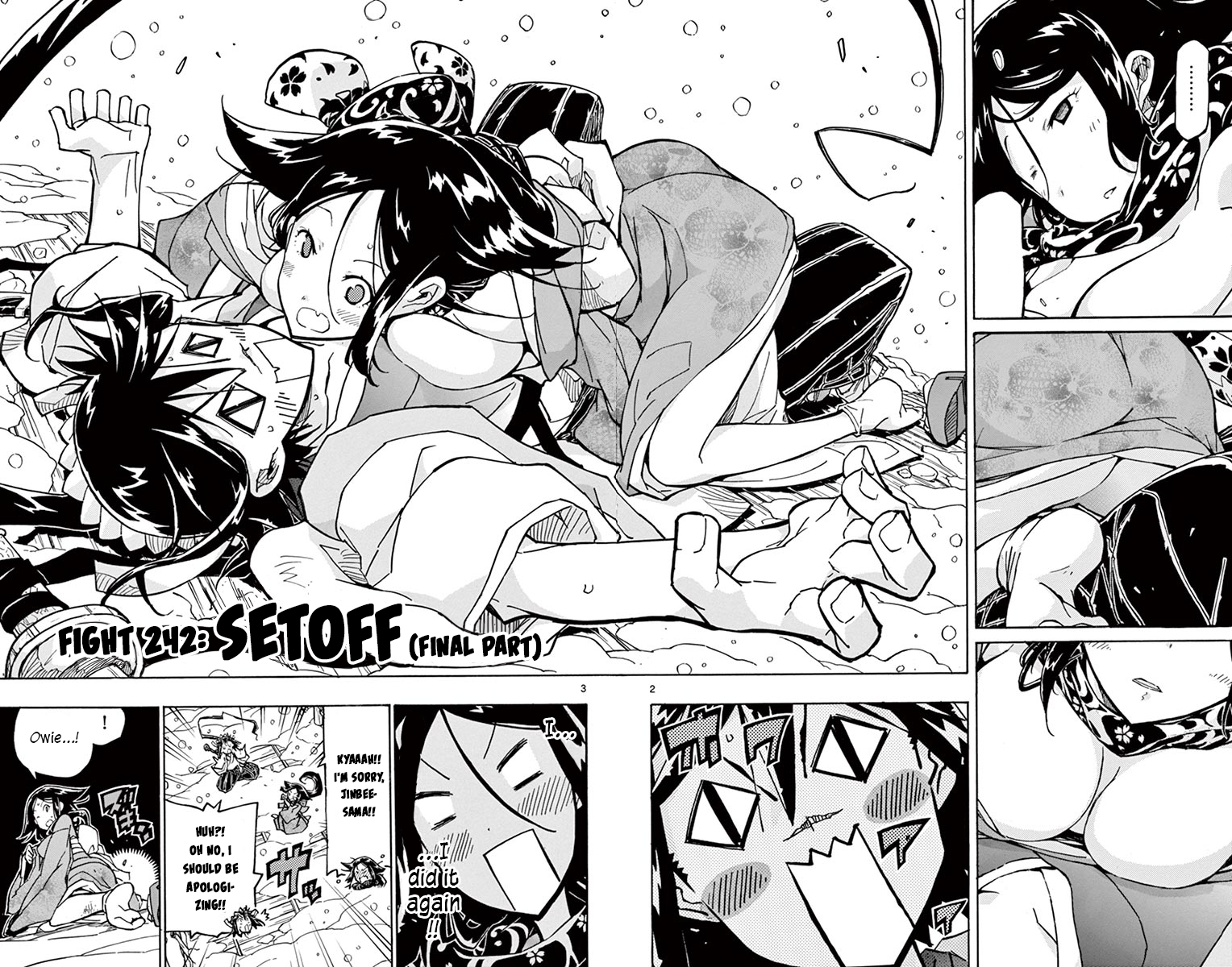 Page 2 of Chapter 242