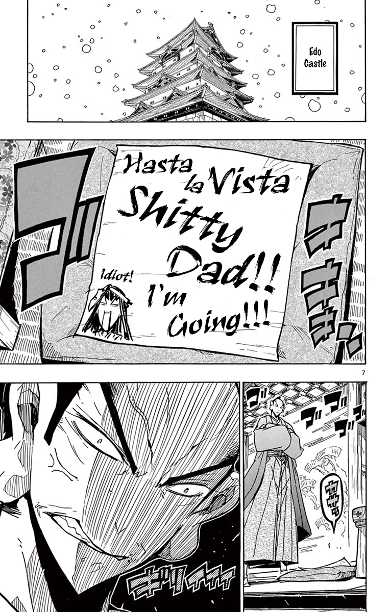 Page 6 of Chapter 242