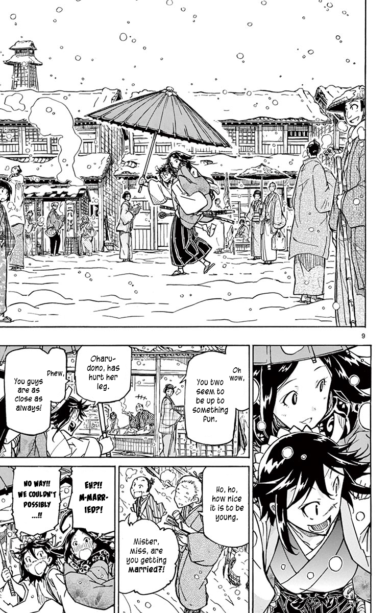 Page 8 of Chapter 242