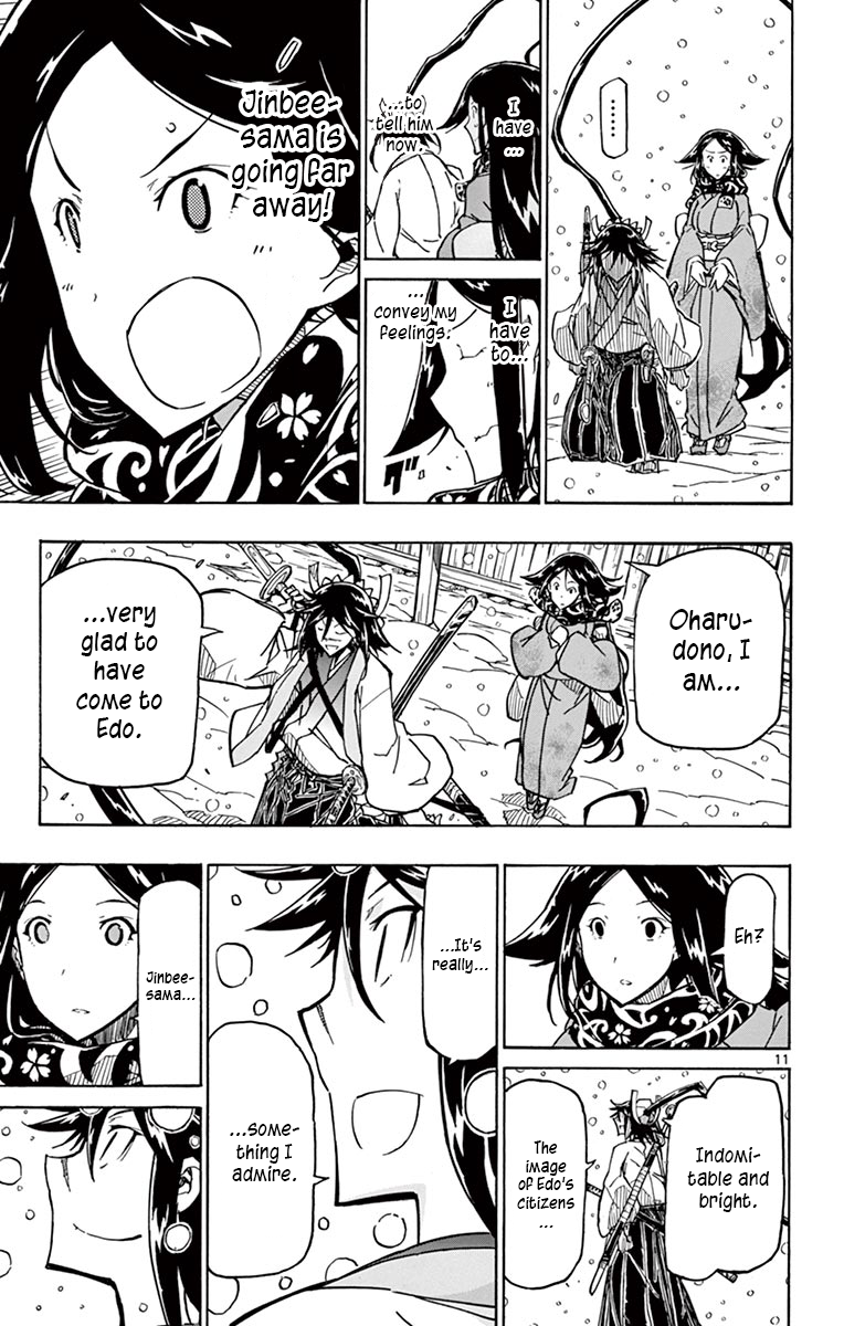 Page 10 of Chapter 242