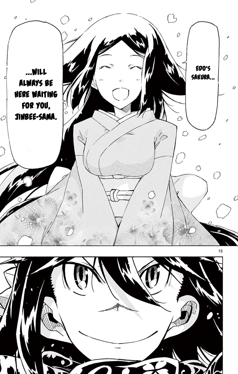 Page 14 of Chapter 242