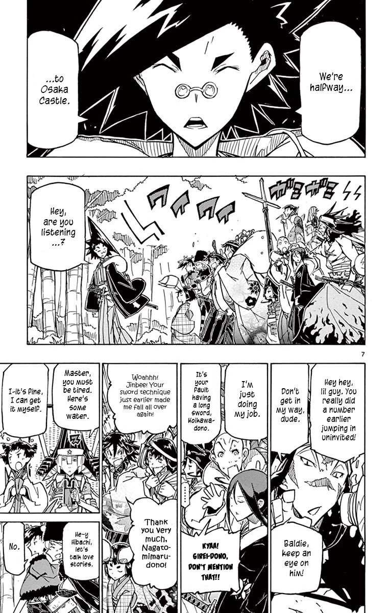 Page 6 of Chapter 243