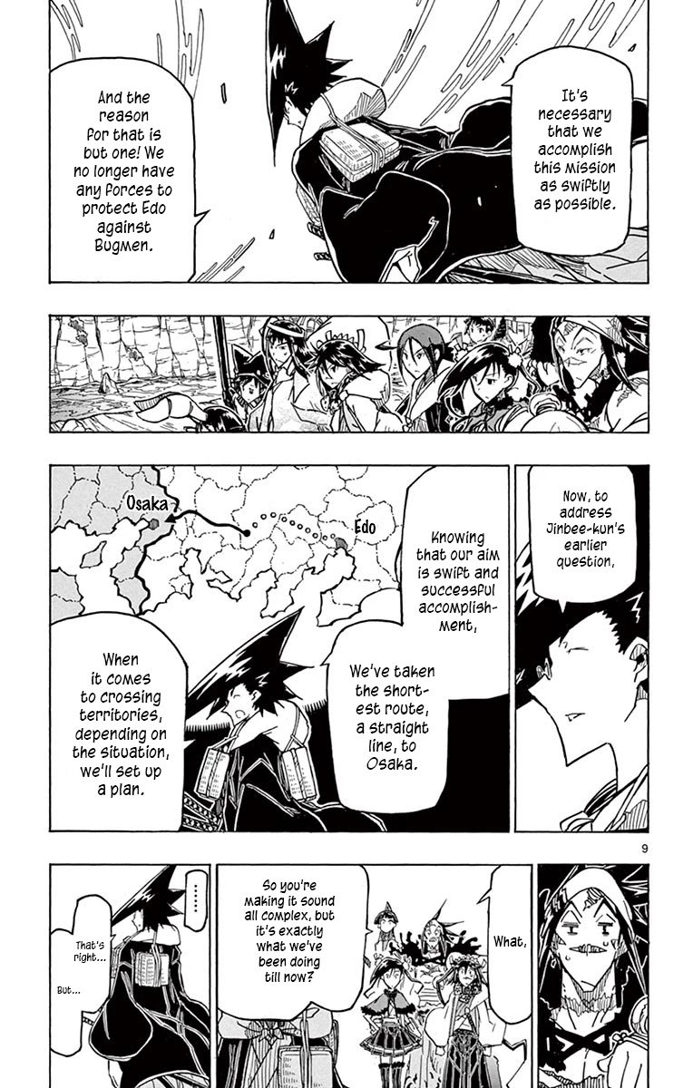 Page 8 of Chapter 243