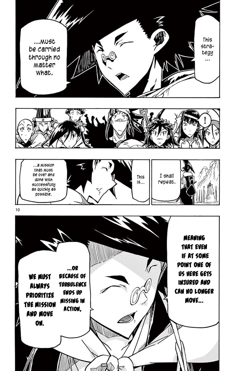 Page 9 of Chapter 243