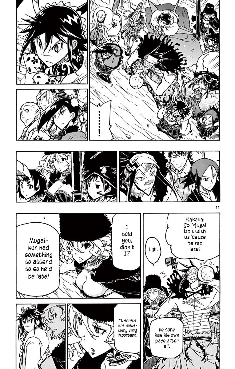 Page 10 of Chapter 243