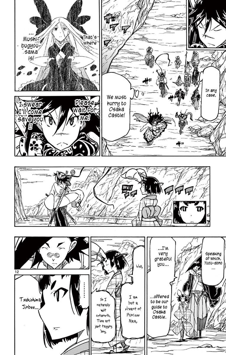 Page 11 of Chapter 243