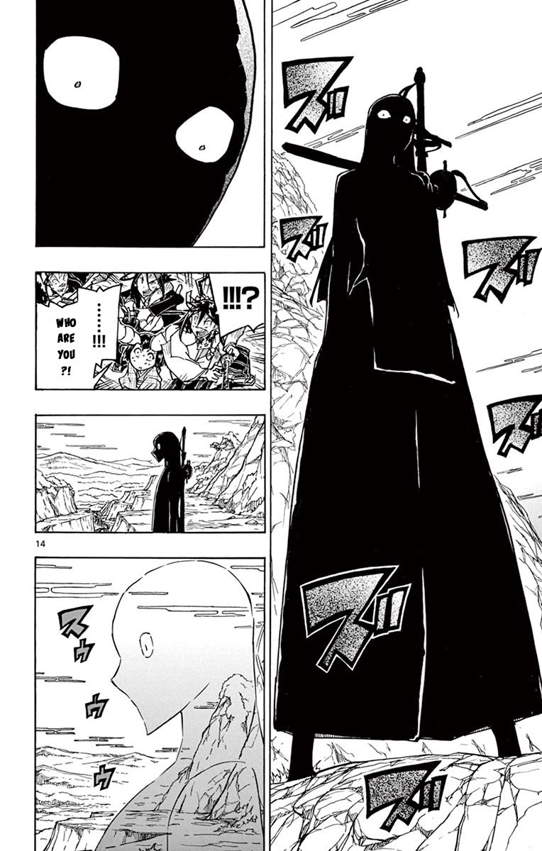 Page 13 of Chapter 243