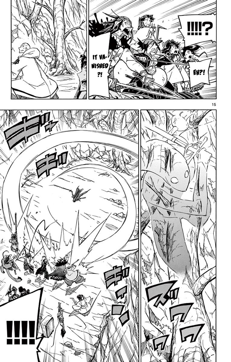 Page 14 of Chapter 243