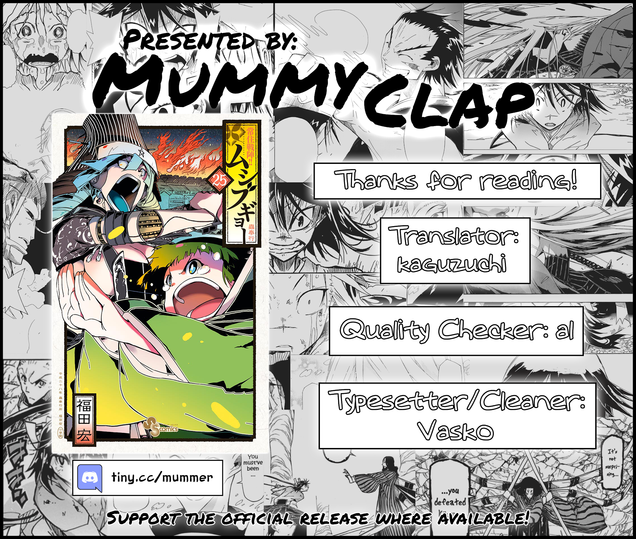 Page 18 of Chapter 243