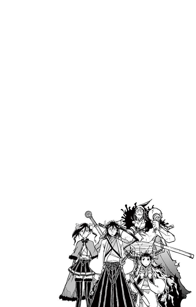 Page 2 of Chapter 244