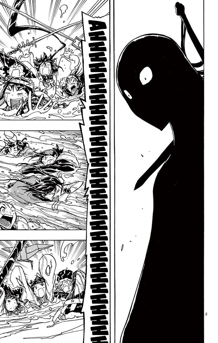 Page 3 of Chapter 244