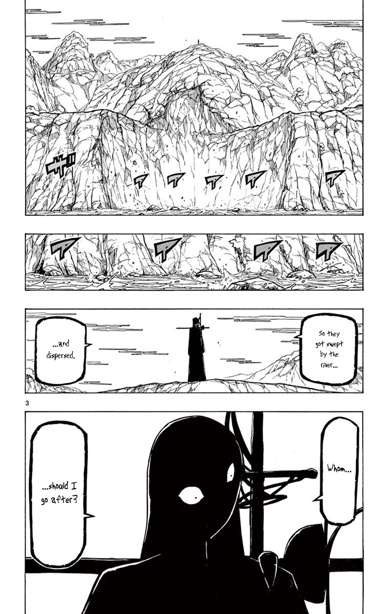 Page 4 of Chapter 244