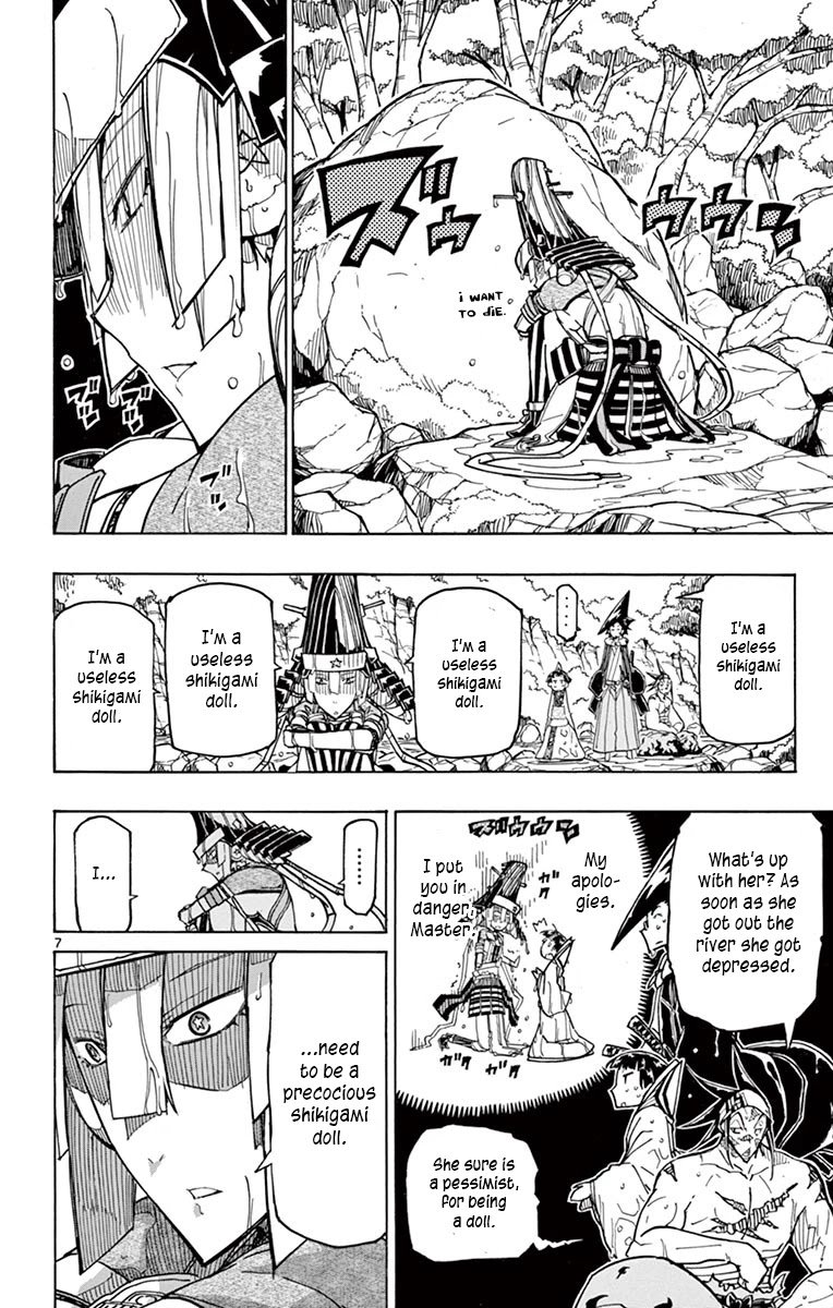 Page 8 of Chapter 244