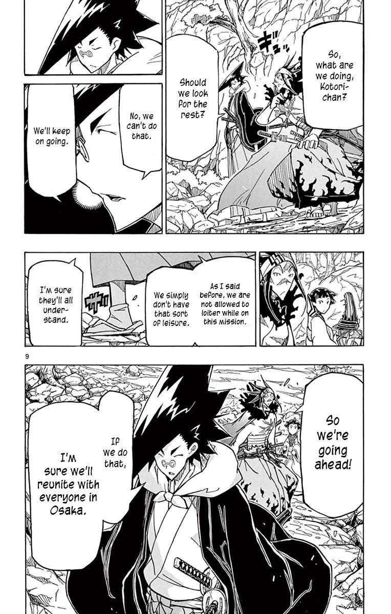Page 10 of Chapter 244