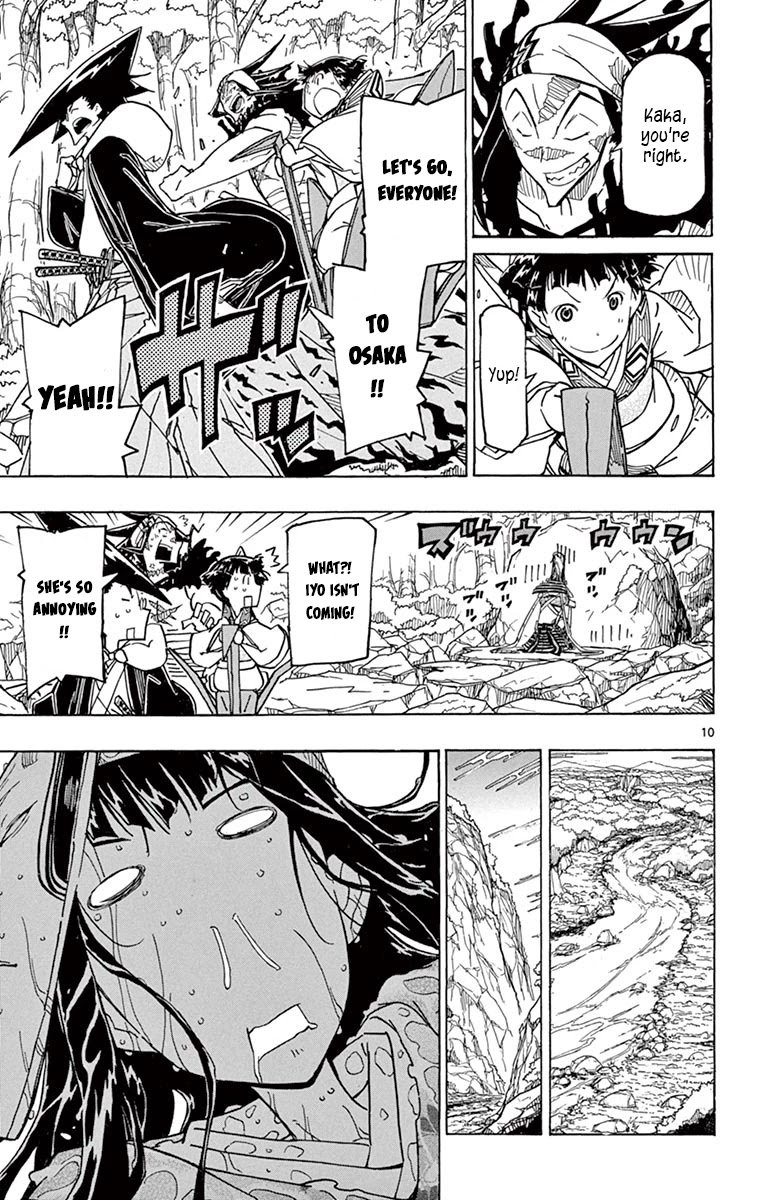 Page 11 of Chapter 244