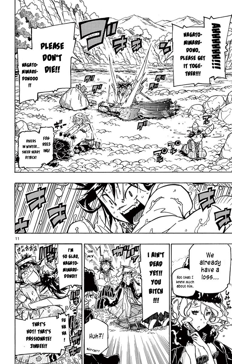 Page 12 of Chapter 244