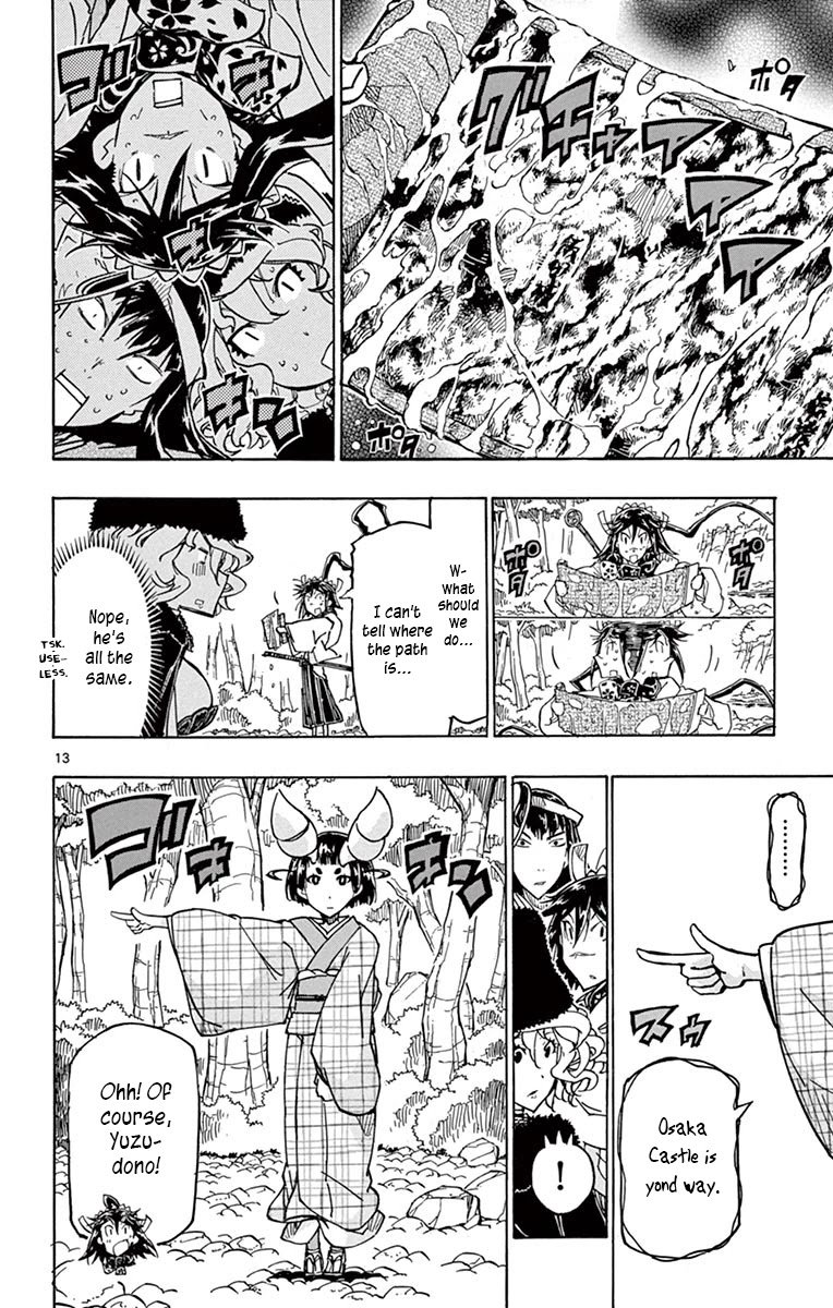 Page 14 of Chapter 244