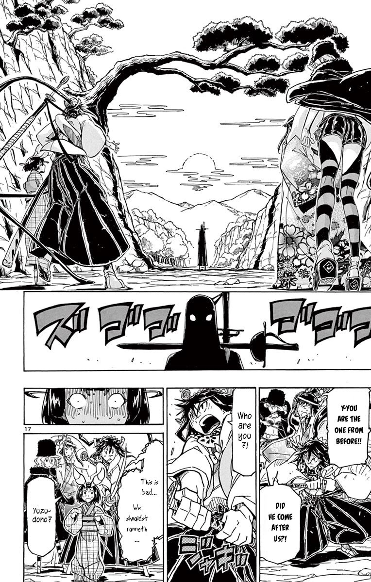 Page 18 of Chapter 244