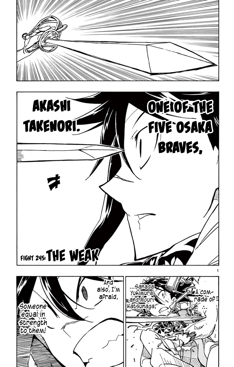 Page 1 of Chapter 245