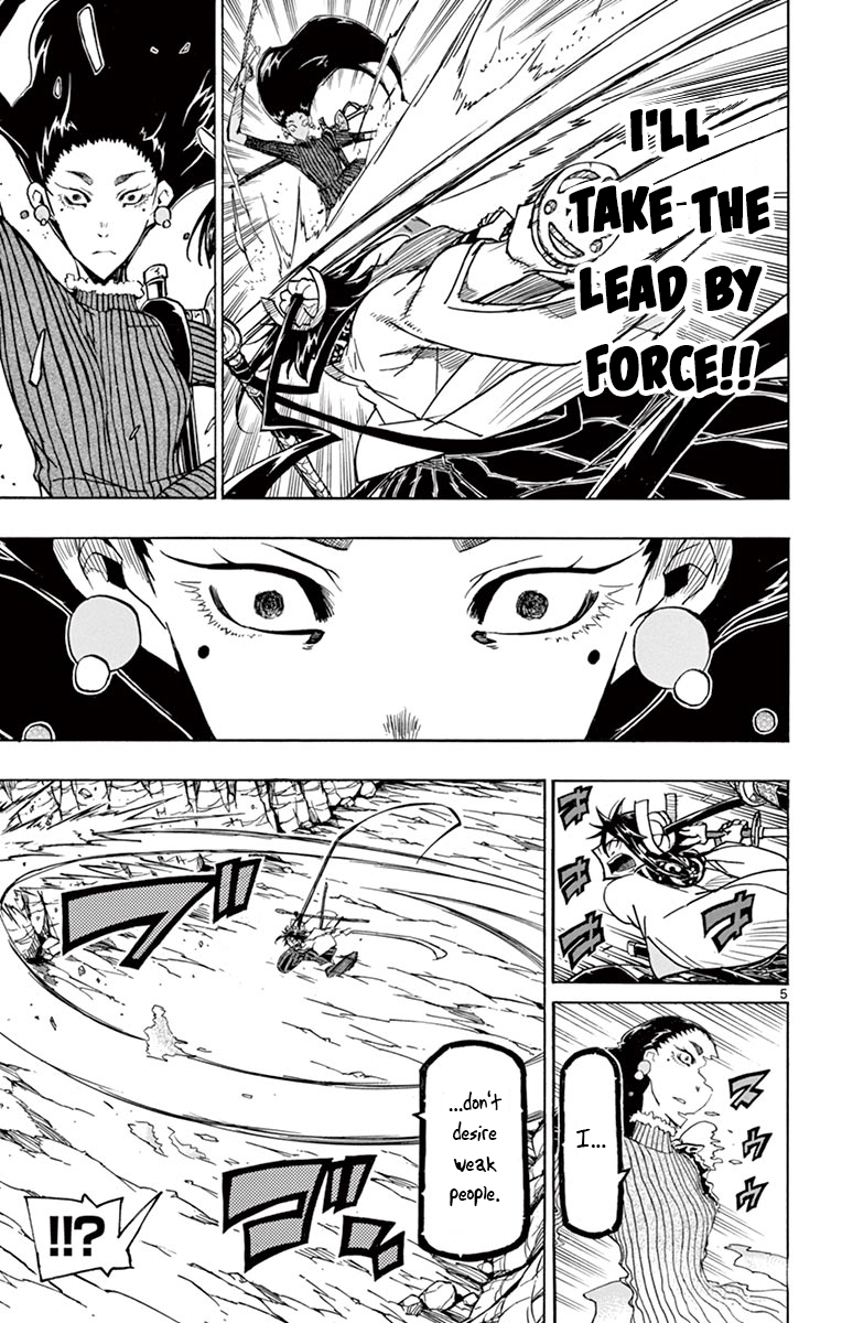 Page 4 of Chapter 245
