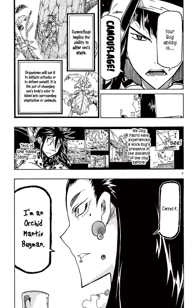 Page 6 of Chapter 245