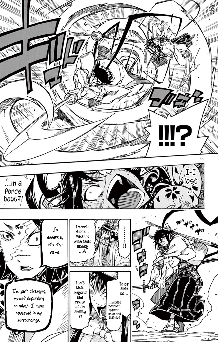 Page 10 of Chapter 245