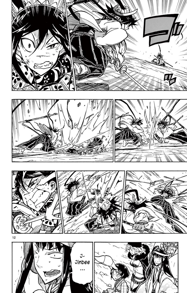 Page 11 of Chapter 245