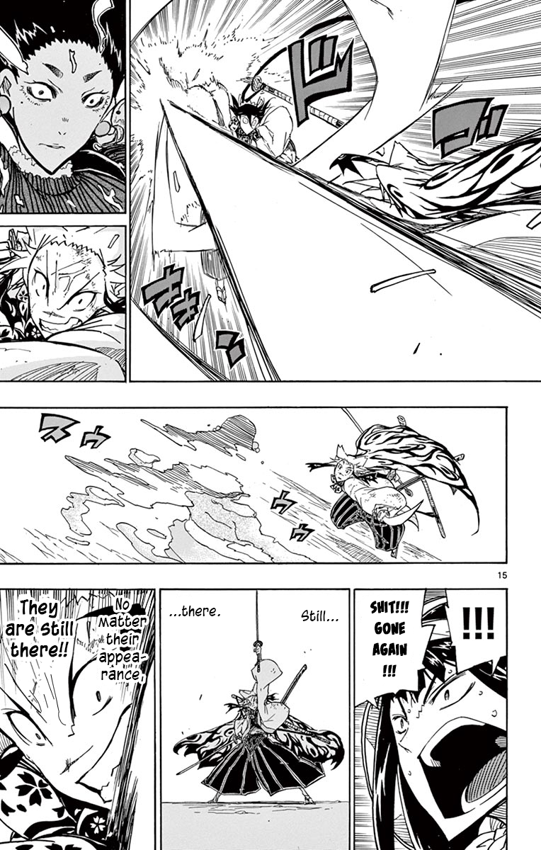 Page 14 of Chapter 245