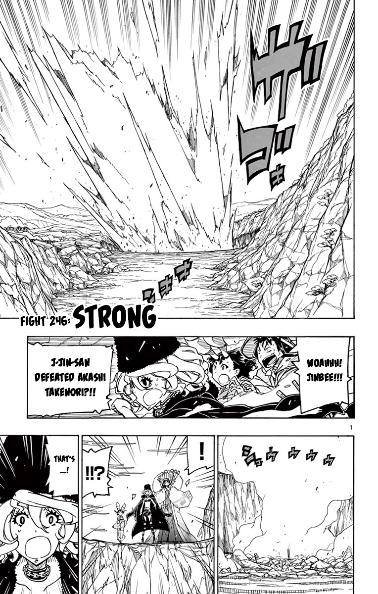 Page 1 of Chapter 246