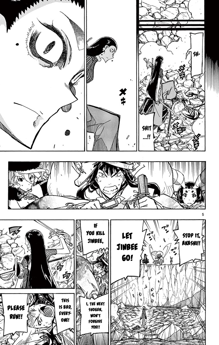 Page 5 of Chapter 246